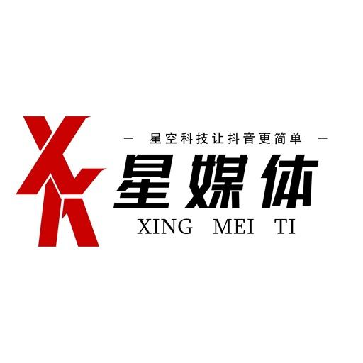 星媒体下载app免费版 v7.2.9 安卓最新版