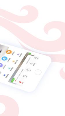 中国国航手机客户端 