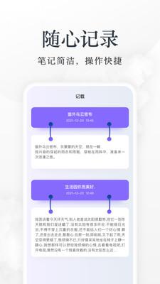 淘淘小说免费版  v3.5.3