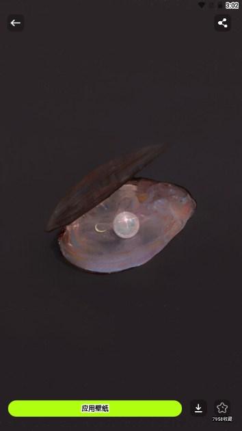 萌圈漫画板app最新版 v1.3 最新版 v1.3 最新版