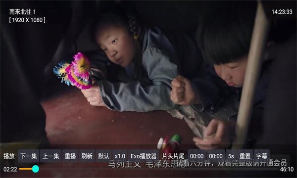 新乐家tv下载电视版安装包 v1.0.0 安卓版 v1.0.0 安卓版