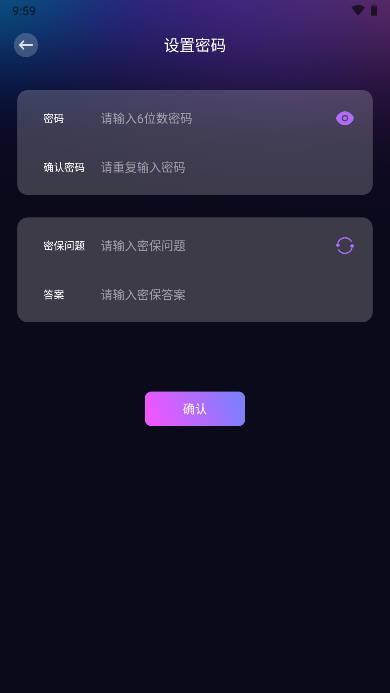 兔米追剧神器去广告版 v4.0.2 安卓版 v4.0.2 安卓版
