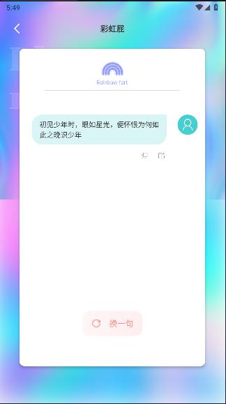 CCD复古相机APP最新版本 v1.0.1 安卓手机版 v1.0.1 安卓手机版