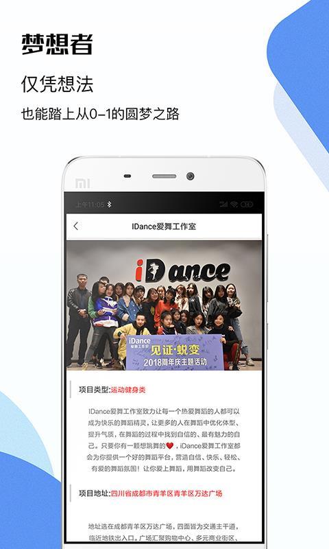 碎片整合  v3.3.4