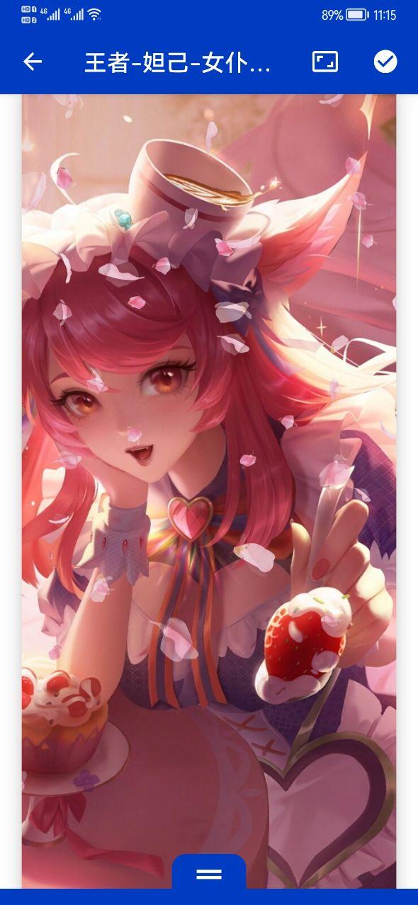 壁纸引擎wallpaper手机版王者荣耀 v2.5.84 免费版 v2.5.84 免费版