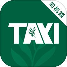 橄榄新出租司机端 