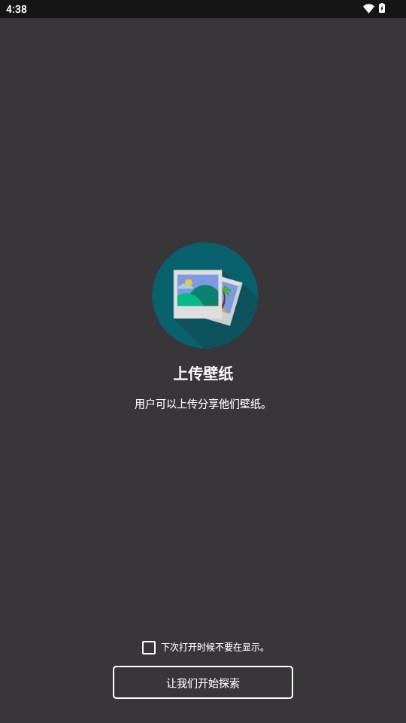 ClrvAI绘画解锁无限次数 v1.6.2 安卓版 v1.6.2 安卓版