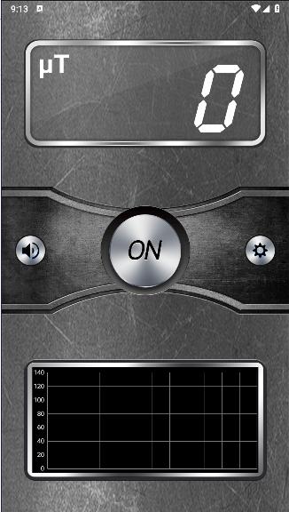 金属探测器手机软件免费版(Metal Detector) v1.0.2 安卓中文版