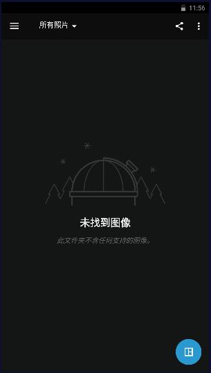 Photoshop Express直装高级版 v13.2.394 中文免费版 v13.2.394 中文免费版