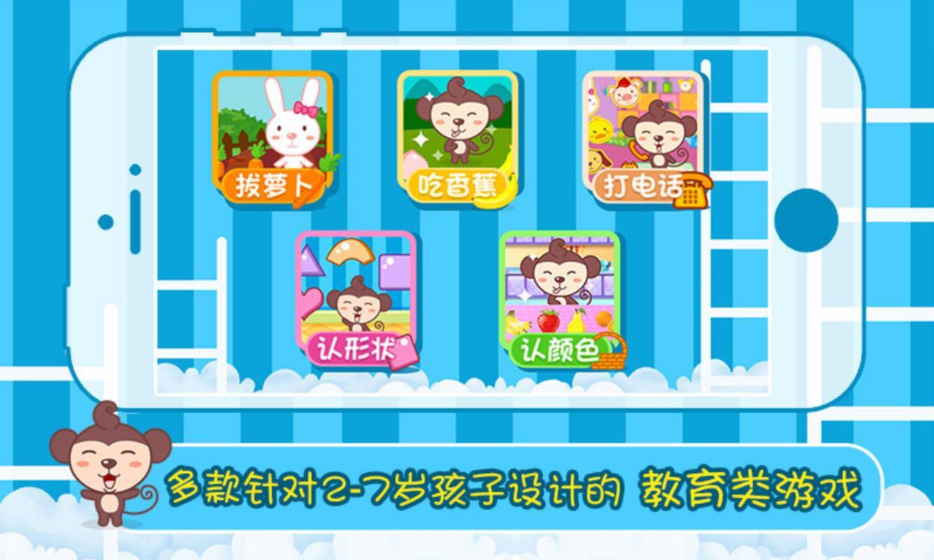 多多学本领  v4.0.4