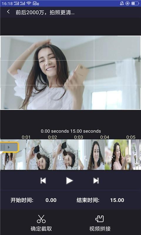 汇声绘影安卓版  v6.0.4