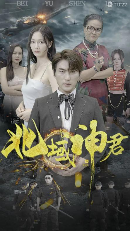 多多短剧红包版app(多多追剧) v1.0.9 安卓手机版 v1.0.9 安卓手机版