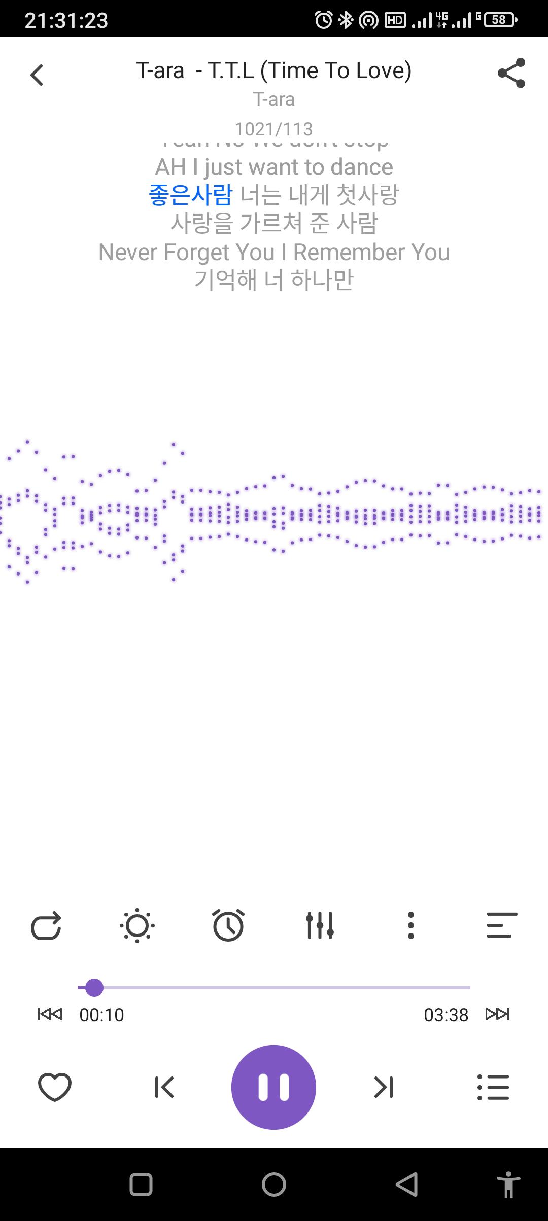 白雪音乐播放器app最新版2024 v1.3.3 安卓版 v1.3.3 安卓版