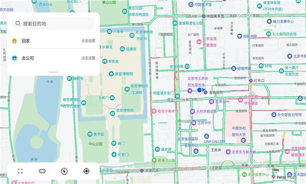 华为地图车机版  v6.2.3