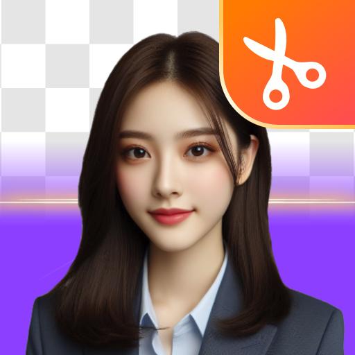 万能抠图王app官方版 v1.0.0 安卓版