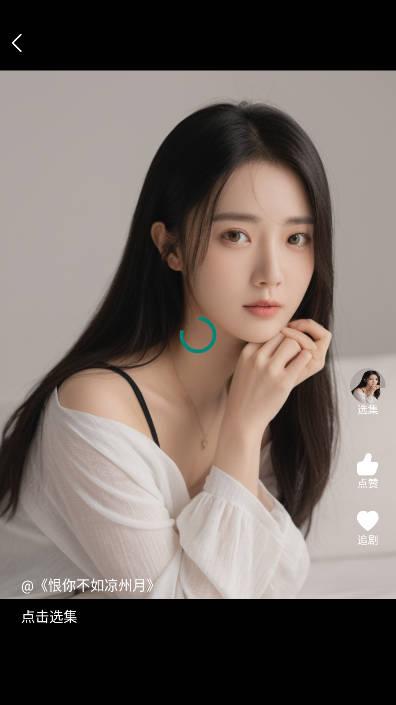 友邻剧场app最新版本 v1.01.16 官方安卓版