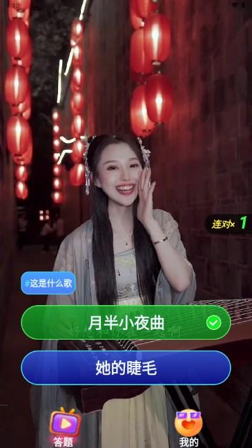 趣看短剧免费版 v1.0.0 安卓版 v1.0.0 安卓版