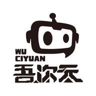 吾次元纯净版 v1.0.3 安卓最新版