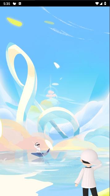 音乐盒子最新版下载免费 v1.0.0 安卓中文版 v1.0.0 安卓中文版