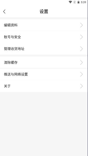 阎良融媒APP最新版本 v1.0.3 安卓版 v1.0.3 安卓版