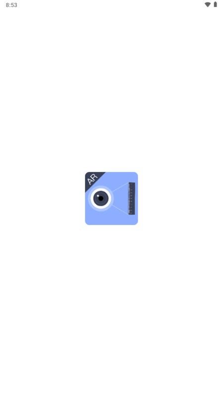 方圆量尺宝免费最新版2023 v2.2 安卓版