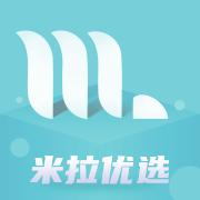 米拉优选app v1.0.6 安卓官方版