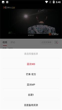 特狗影视正版