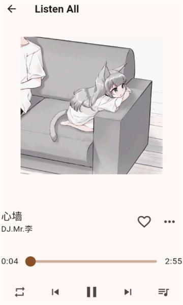 Listen All音乐播放器手机版 v1.0.13 安卓版 v1.0.13 安卓版
