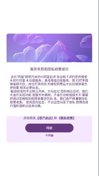 青年相机软件下载安装手机版最新2023 v1.1 安卓版