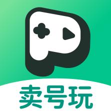 卖号玩平台手机版 v2.2.1 安卓最新版