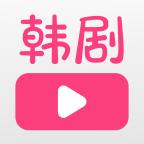 韩剧大全TV最新版本 v1.2.8 安卓版