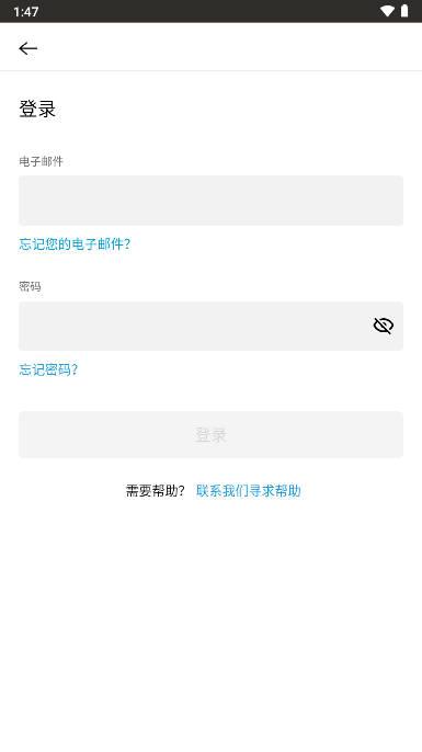 隐适美my invisalign app安卓版 v5.3.2 官方手机版 v5.3.2 官方手机版