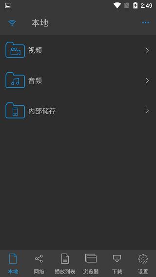 nplayer播放器