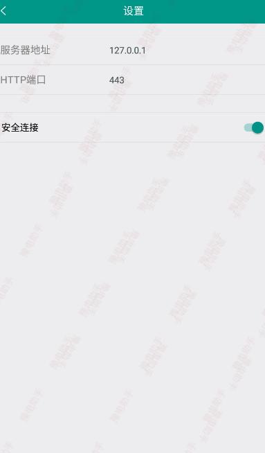 豫电助手app最新版下载安装 v3.1.6 安卓版 v3.1.6 安卓版