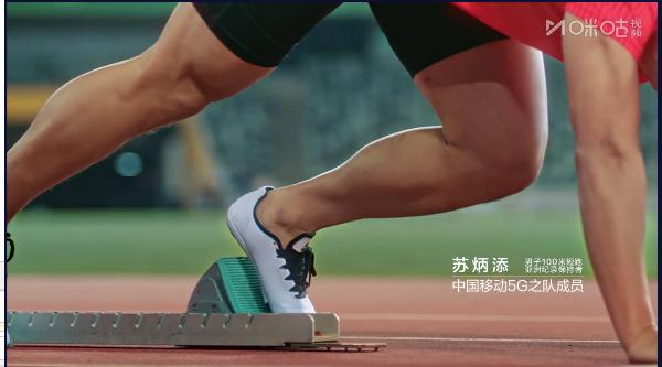 超级玛丽版电视家ipv6免费版 v5.2.0 安卓版