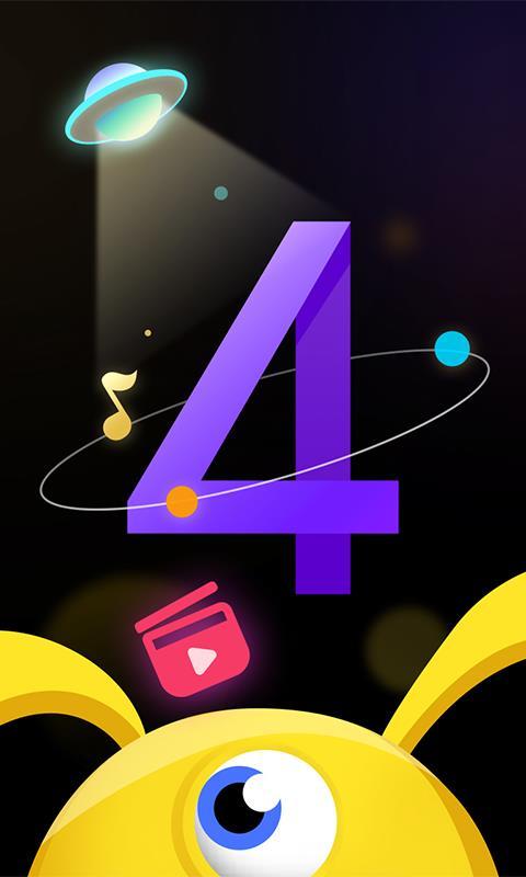 快玩铃声  v6.1.2