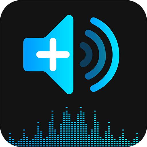 手机喇叭扩音器2024最新版本 v1.0.1 安卓版