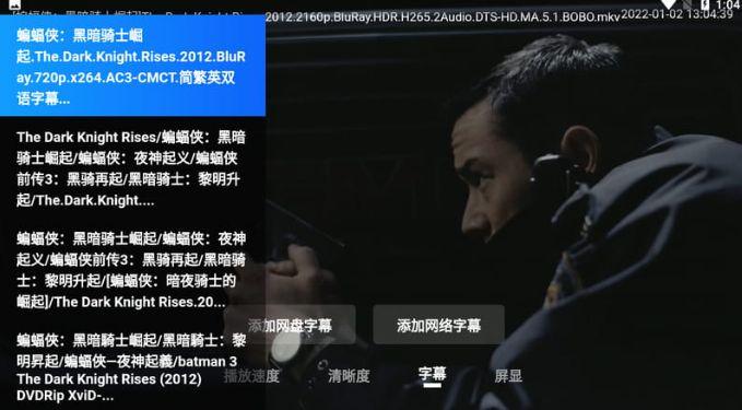 阿里云盘tv版最新版本 v2.1.620 安卓版 v2.1.620 安卓版