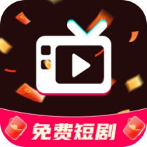 星途短剧app免费版 v1.4.9 安卓最新版