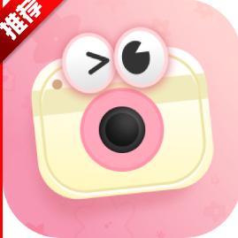 可奈相机免费版下载最新版本安卓 v2.6.4 手机版