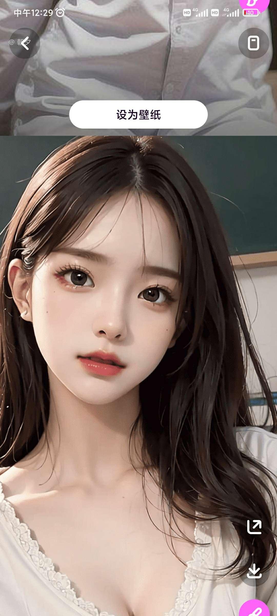 墨染Ai绘画解锁vip会员版 v6.0.10.101 最新版