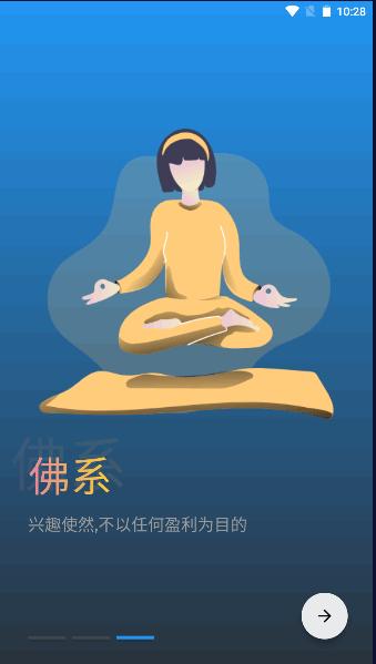 乐看视频官方下载2024最新版 v15.6.3 安卓手机版 v15.6.3 安卓手机版