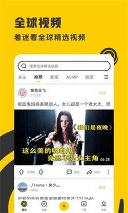 着迷影视大全