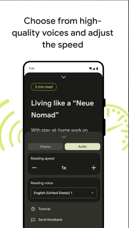 朗读模式软件下载免费版2024版 v1.2.568206642 安卓中文版 v1.2.568206642 安卓中文版