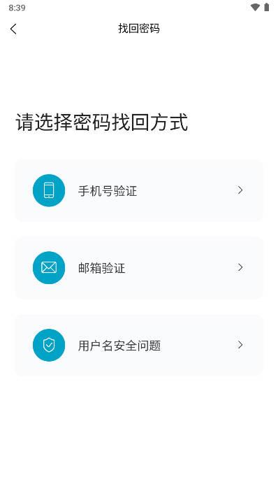 有品牛牛最新版 v6.0.0 安卓最新版