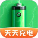 天天省心充电 