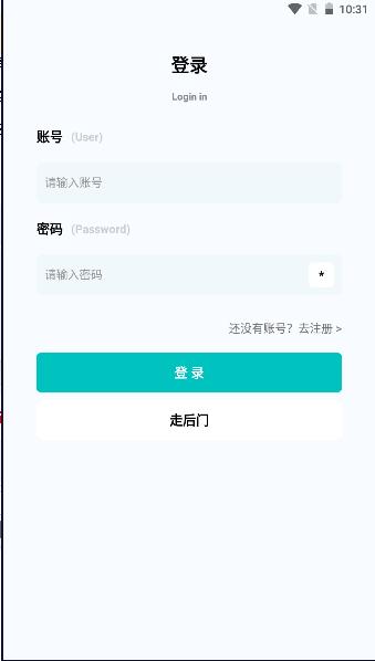 笨猫编程手册APP官方版 v1.41 安卓版