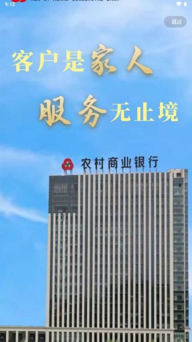 无线垦利APP手机客户端 v0.0.28 手机版 v0.0.28 手机版