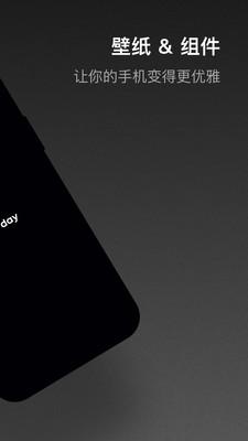 无聊之日壁纸图片下载安装手机版 v1.8.0 安卓高清版 v1.8.0 安卓高清版