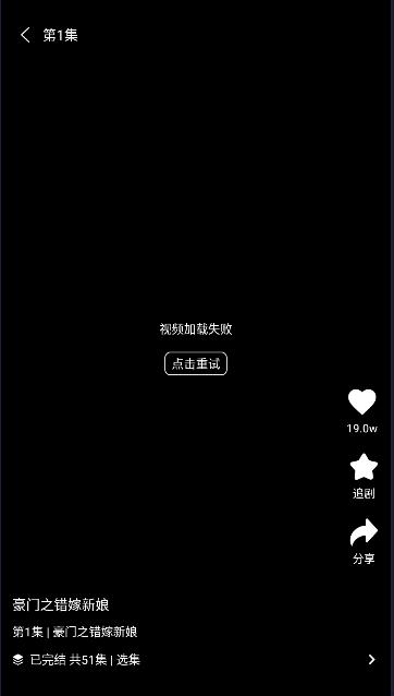 蜜桃小剧场软件最新版本 v1.5 安卓版 v1.5 安卓版